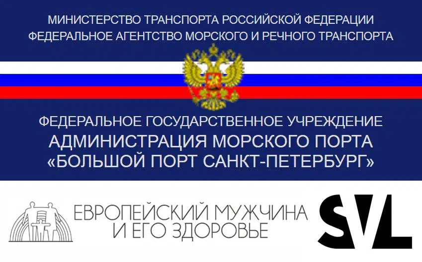 services image